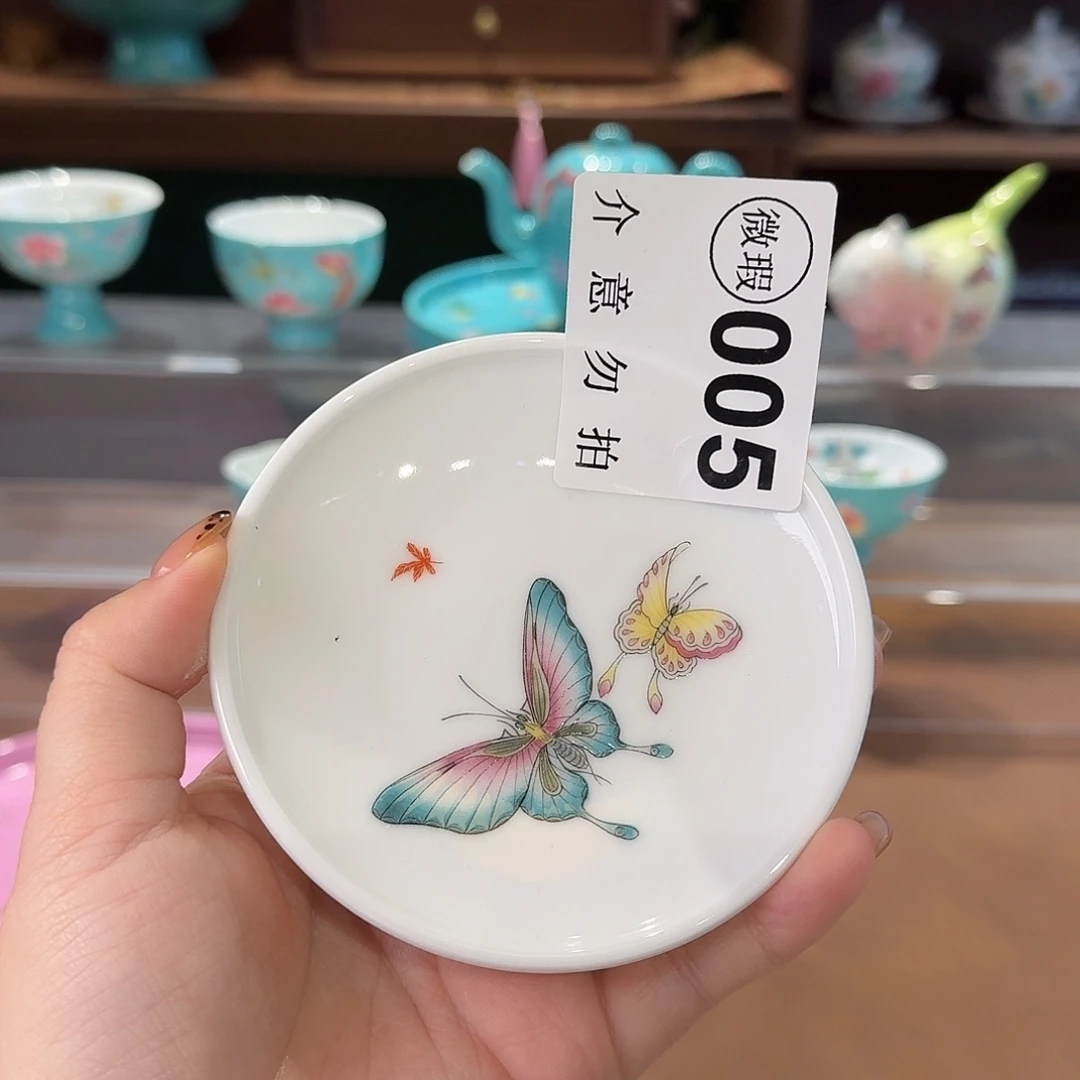珐琅彩主人杯茶具套装