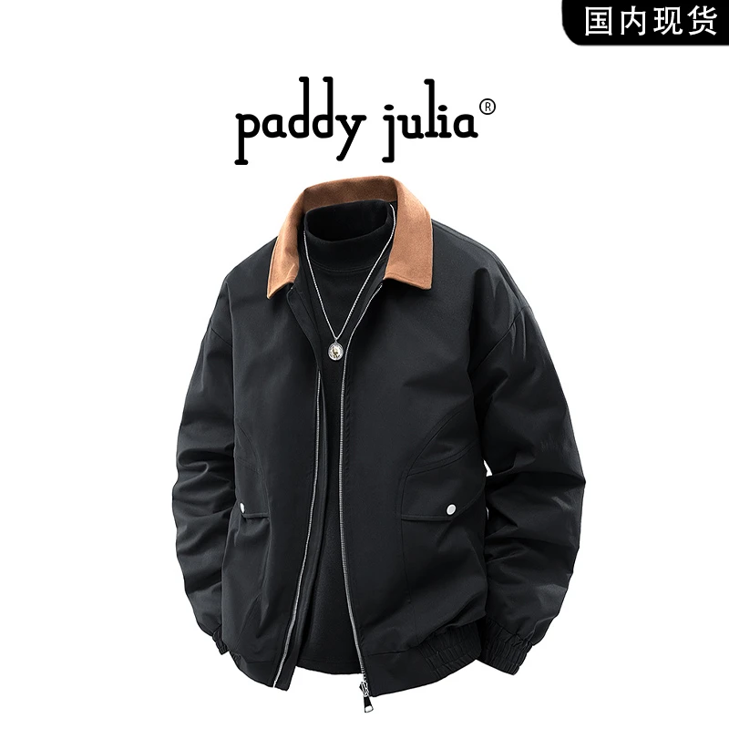 Paddy julia夹克男款春秋季2025新款高级感翻领潮牌休闲外套男装