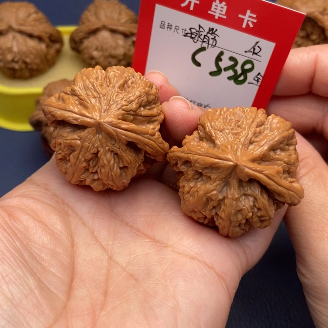 吊坠文玩核桃文玩核桃