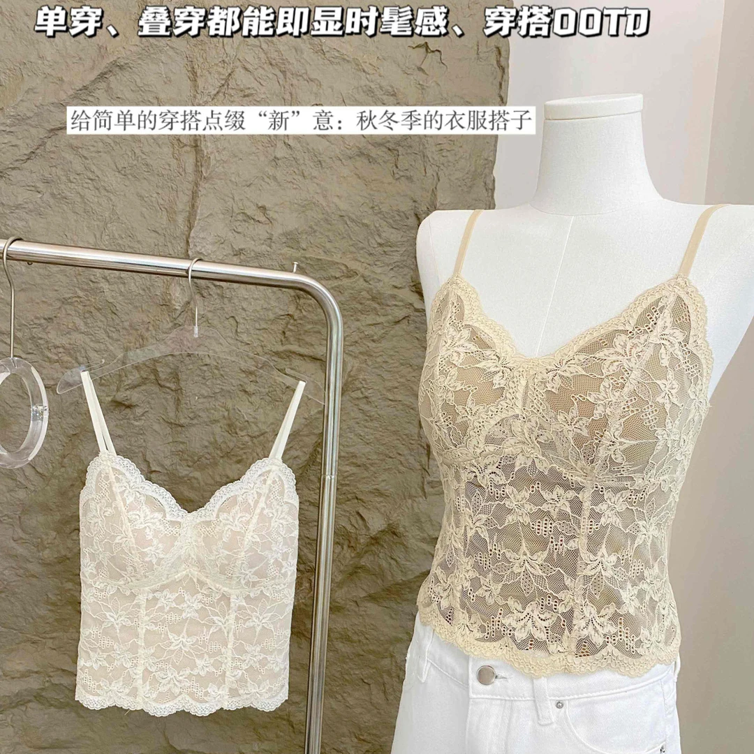 6099设计师款V领带胸垫蕾丝吊带背心女外穿美背文胸一体内搭通勤