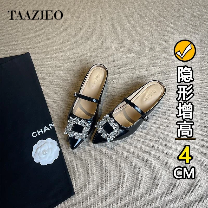TAAZIEO内增高黑色半包头单鞋百搭半拖鞋女秋冬气质仙女风尖头