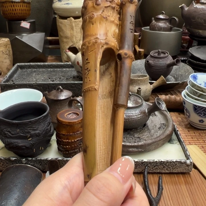 道***奎竹茶则茶拨一套好用