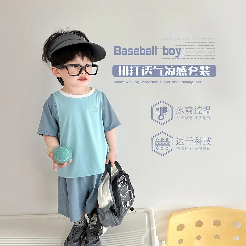 【棒球小子】2025夏季新品儿童透气凉感棒球小子套装男童短袖短裤潮