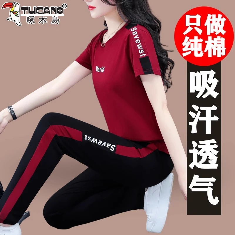 啄木鸟纯棉休闲运动套装女夏季2025新款中年妈妈薄款短袖两件套