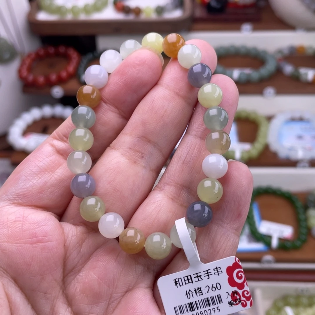 和田玉未镶嵌手串