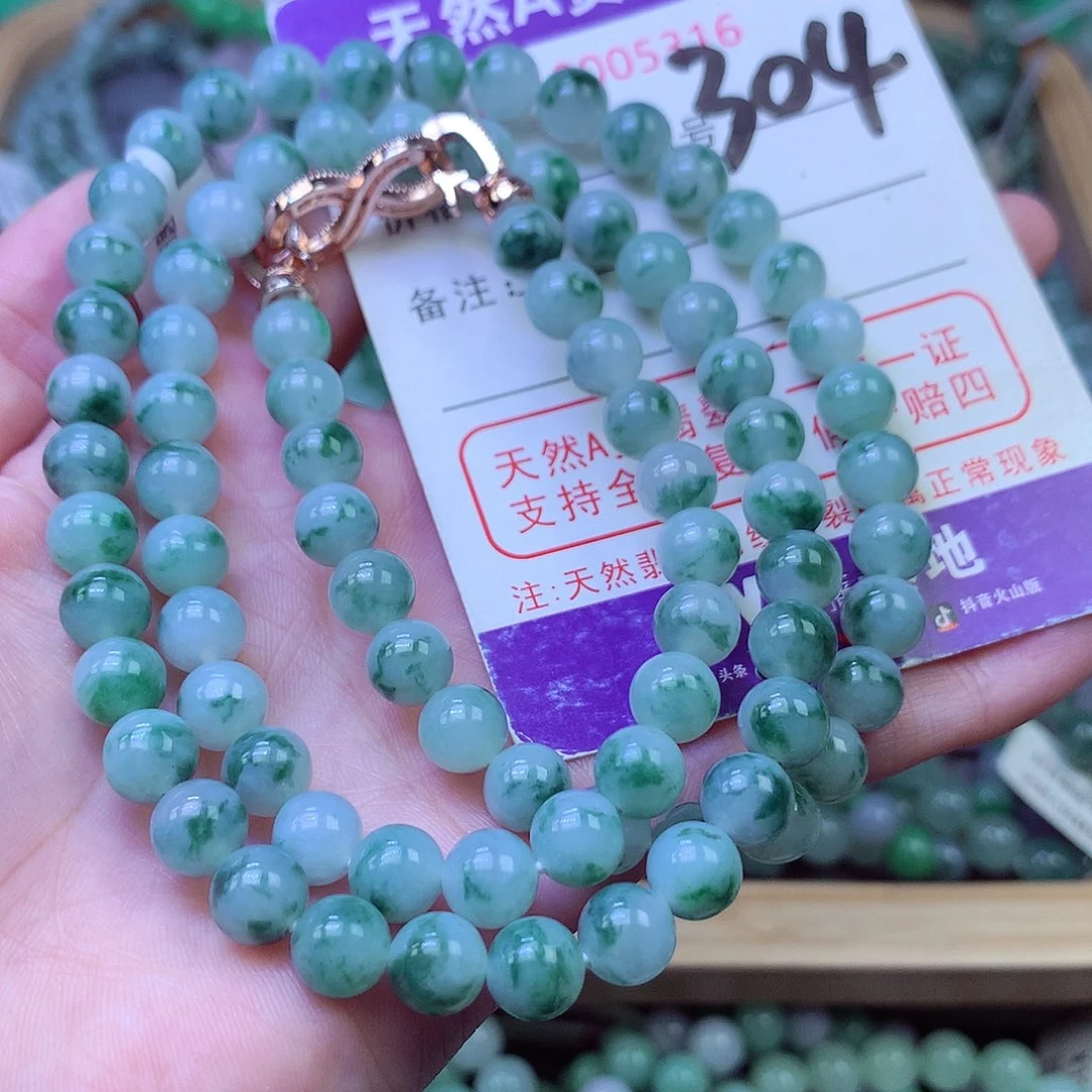 毛衣链未镶嵌翡翠7.4