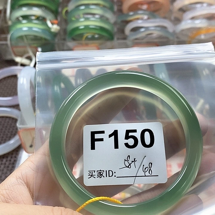 手镯玛瑙/玉髓未镶嵌