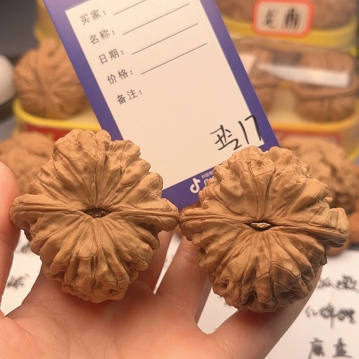 文玩核桃吊坠天**禀文玩核桃把件17