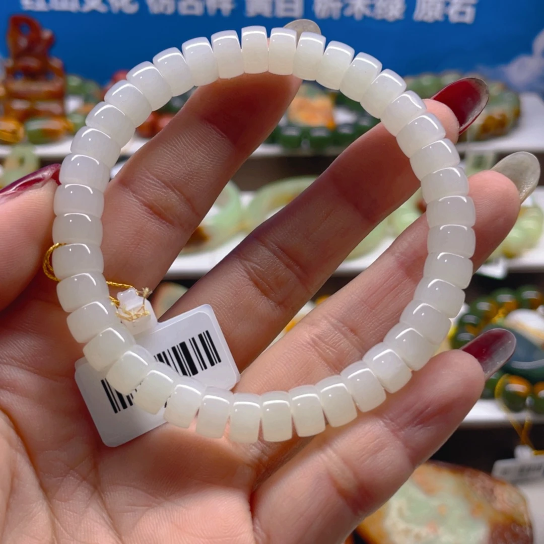 未镶嵌手串透闪石质玉