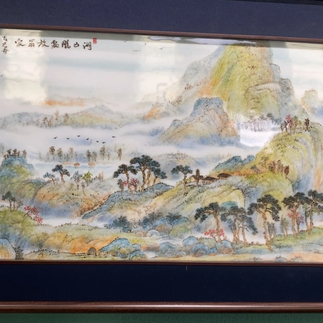 九鸣九鸣九鸣九九九九九九九九