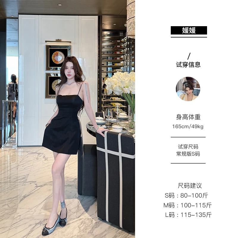 媛媛【优雅弧度】高级感新款开叉百搭时尚气质小黑裙连衣裙#Q1267