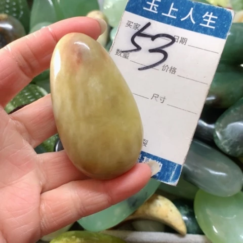 蛇纹石玉手把件未镶嵌卢****情