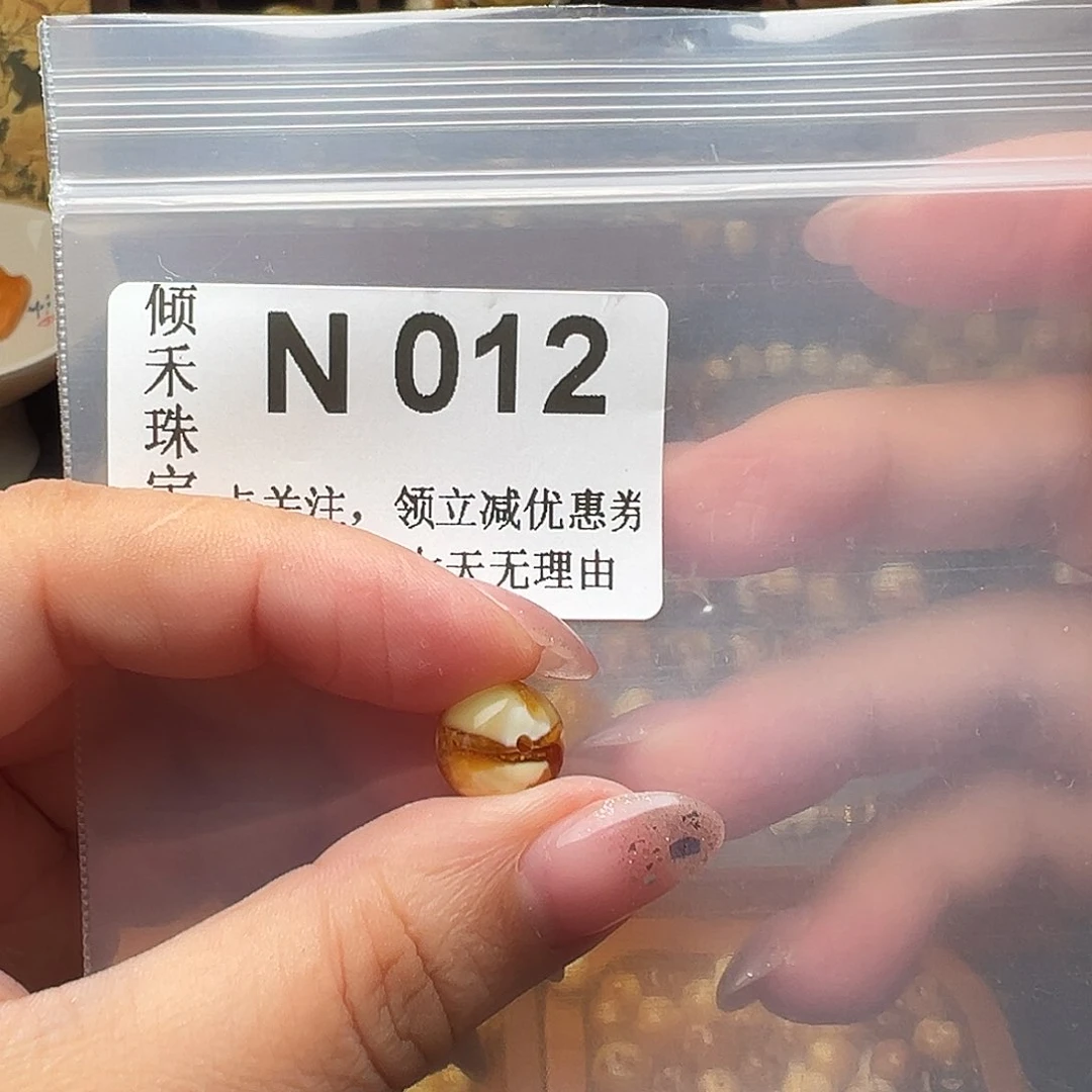 未镶嵌琥珀裸石世**尔镶嵌10