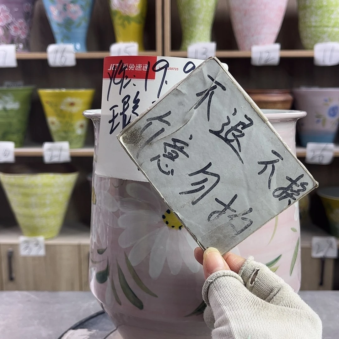 景德镇陶瓷花盆花盆