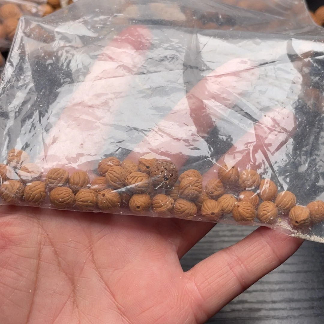 【闪购商品】康*散子发货50