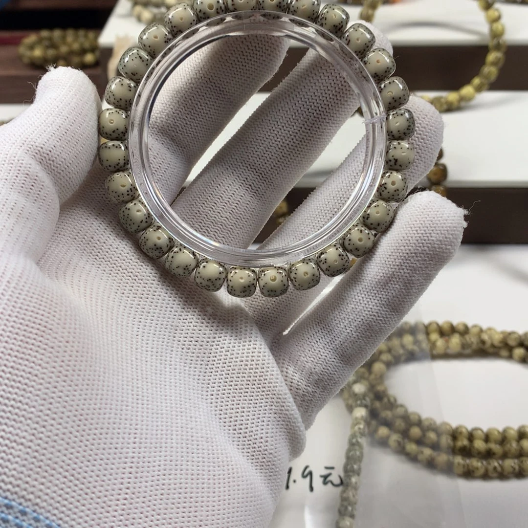 星月菩提吊坠87大眼3颗无月