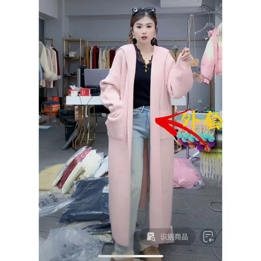 【月月专属】 纯色百搭针织显瘦外套XXJ-YG00457