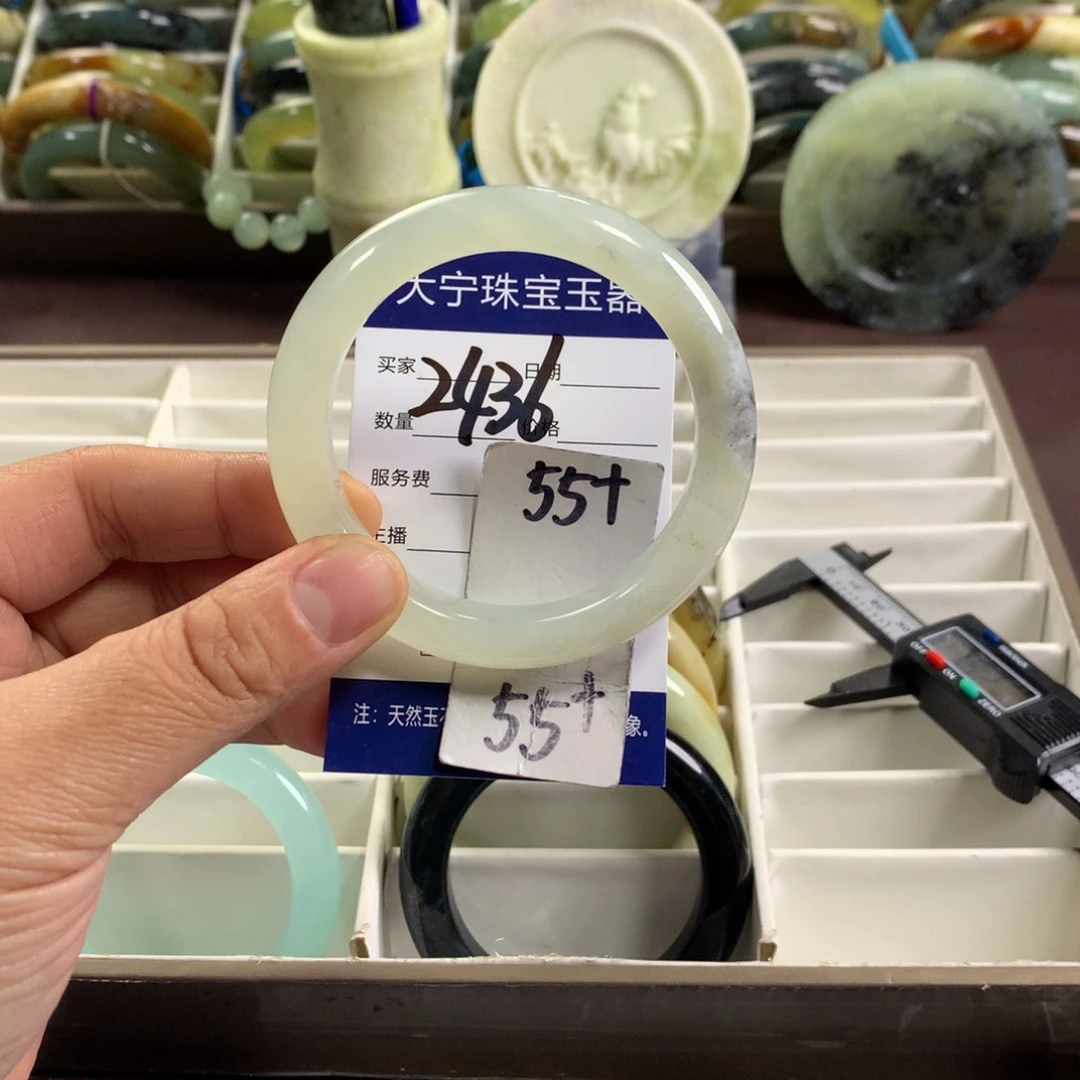 蛇纹石玉未镶嵌手镯2436