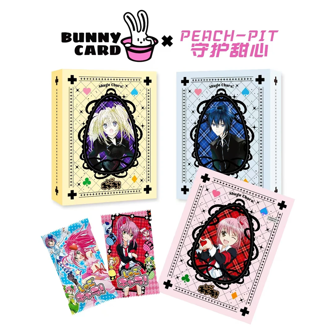 【福福】幻海文化x兔卡bunny card守护甜心第二弹二创卡牌