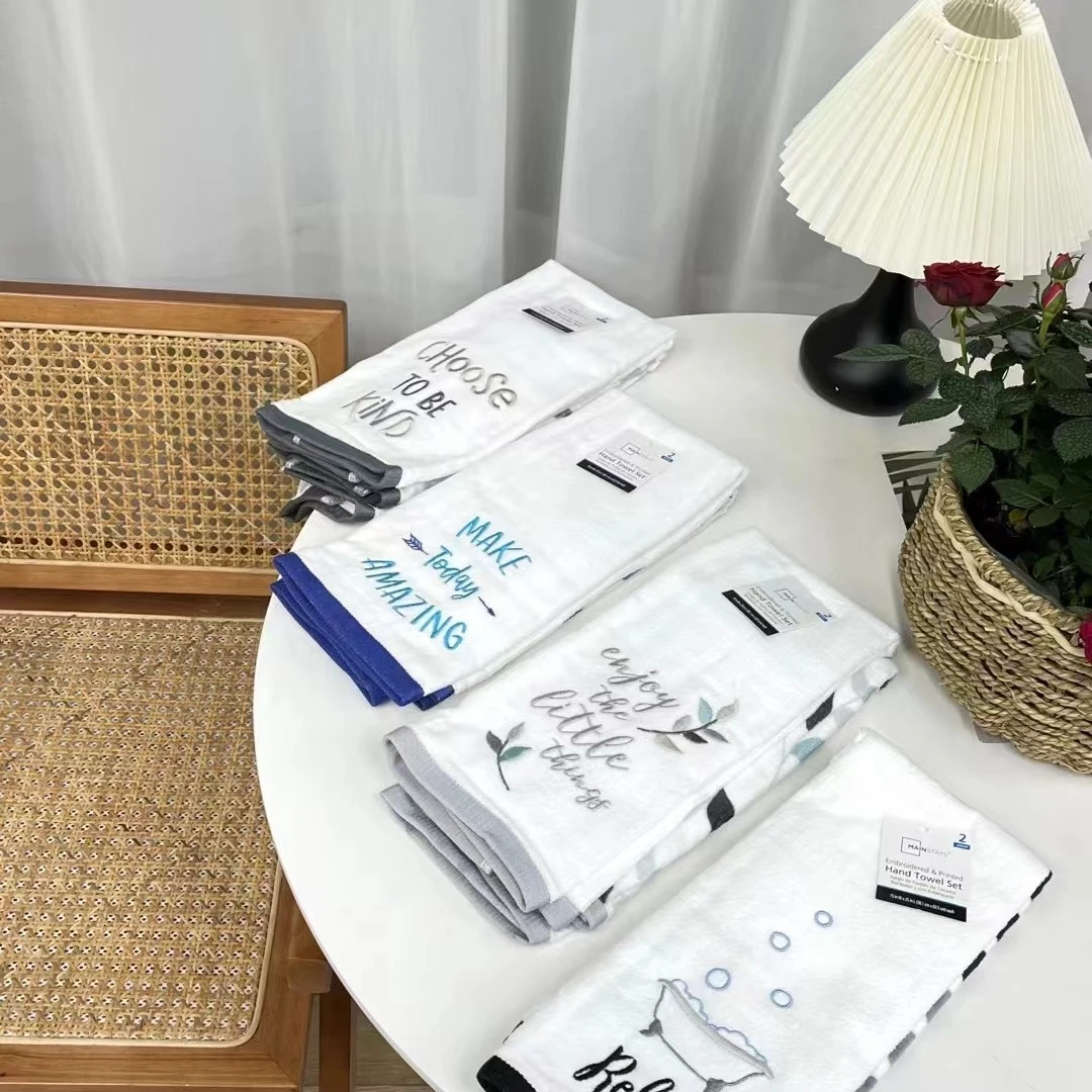 纯棉刺绣毛巾两件套