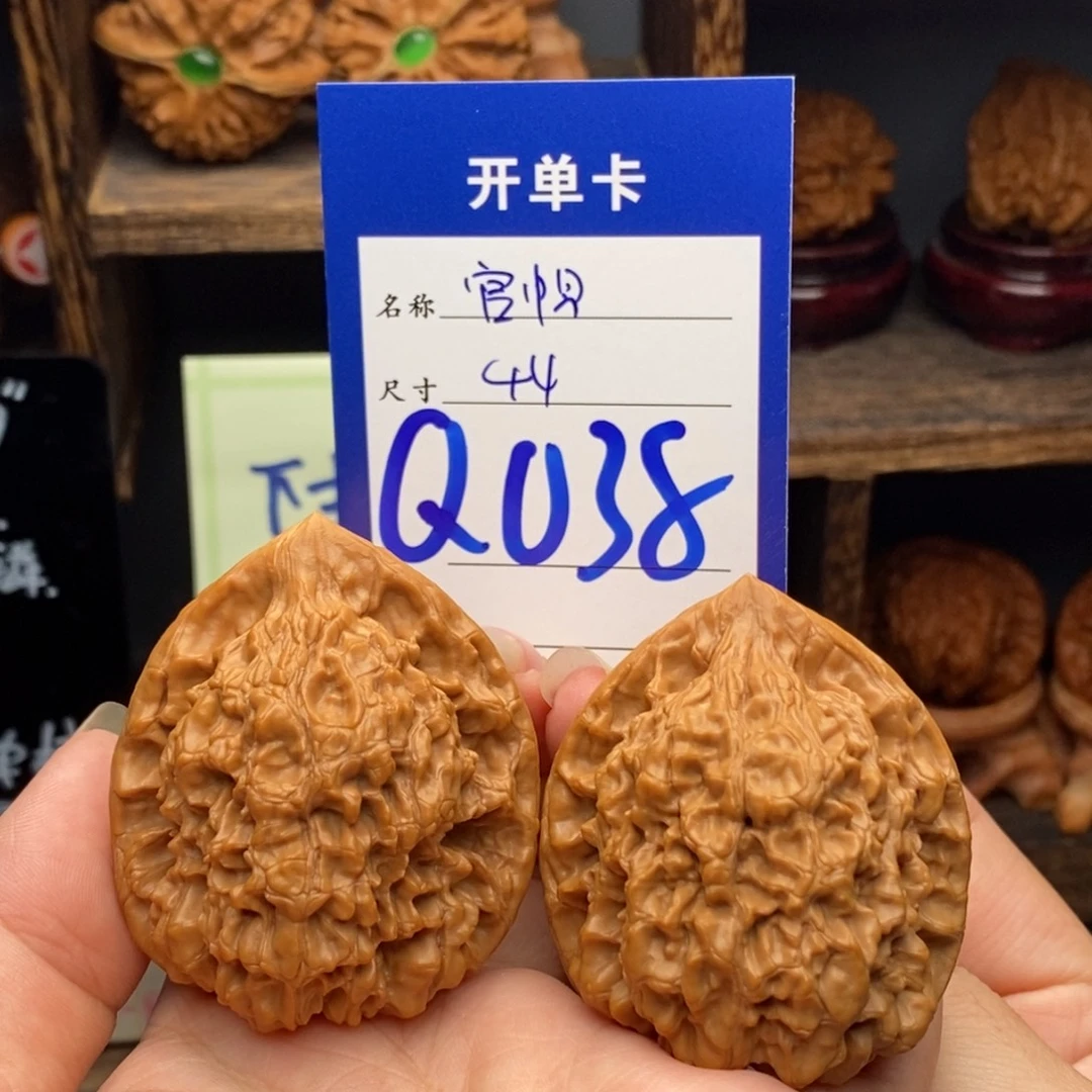 吊坠文玩核桃44官帽038