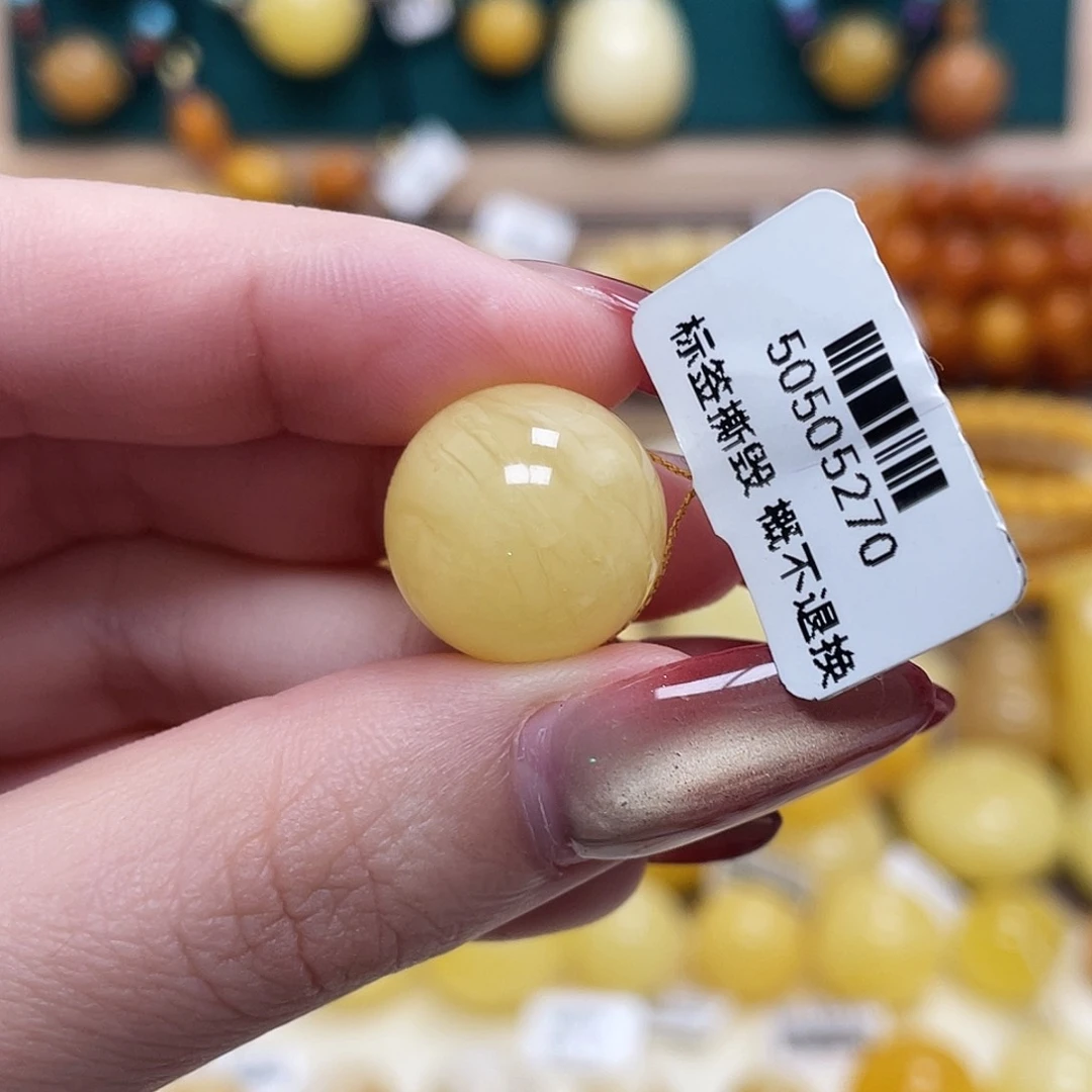 蜜蜡未镶嵌珠宝奇石16.4mm圆珠 瑕