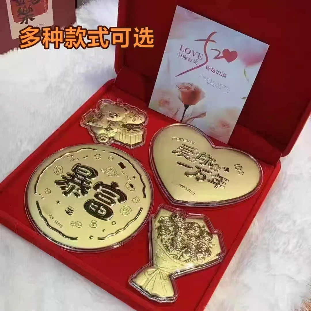 水贝爆款大饼公主请发财生日快乐三件套礼盒适合送女友作纪念礼物