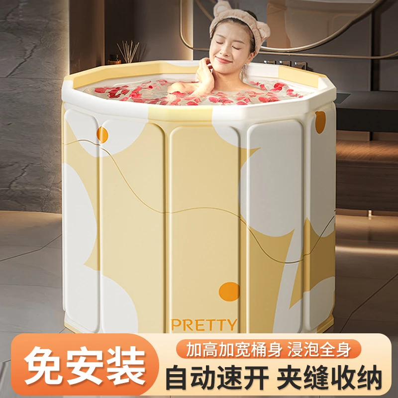 免安装自动可折叠家用泡澡两用加热加厚加大加宽加高恒温保暖大号