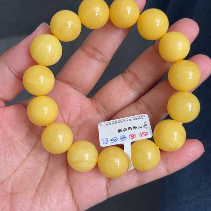琥珀未镶嵌珠宝奇石M49号14+鸡油黄