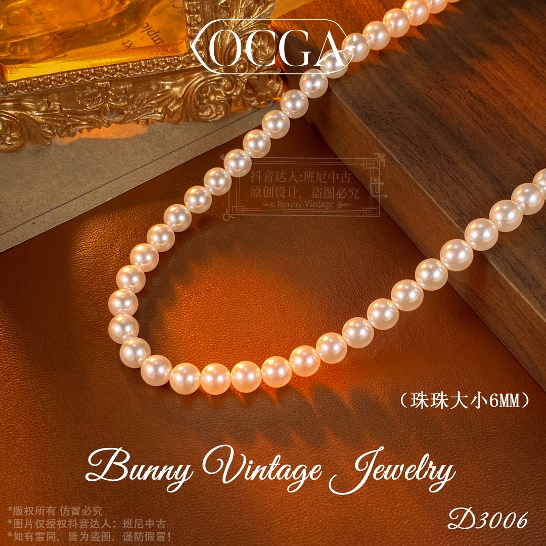 镀K金 D3006 法★【珠光】春 限定 OCGA 欧斯伽斯 项链