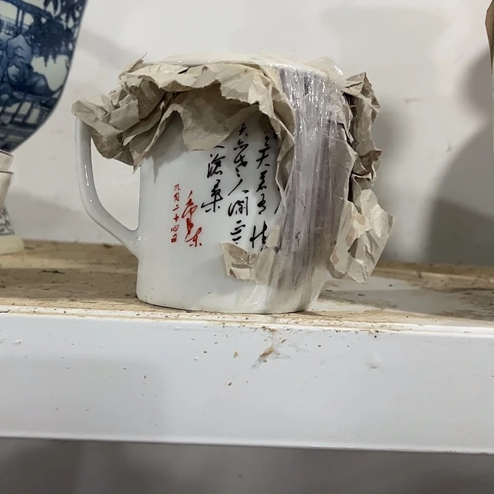 双***业摆件景德镇陶瓷艺术品