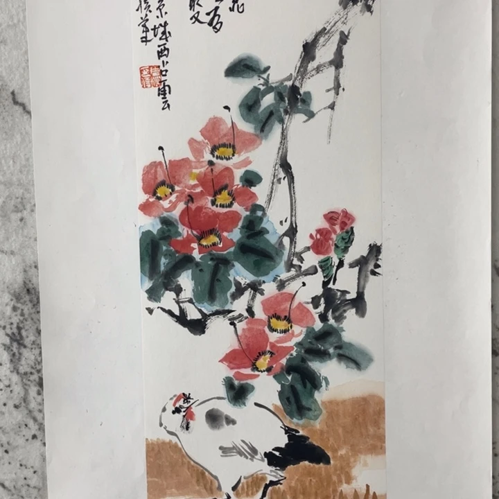 国画原创设计作品