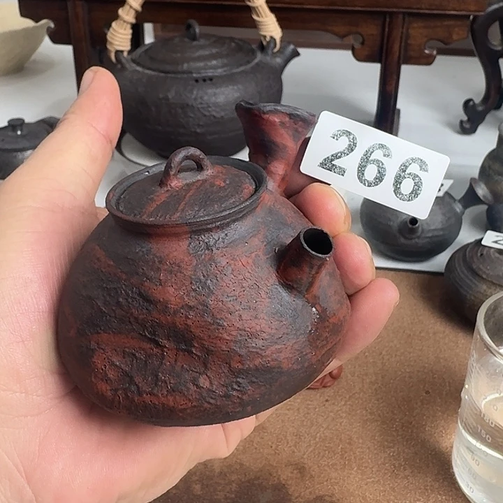 266哈哈哈哈哈哈哈哈哈