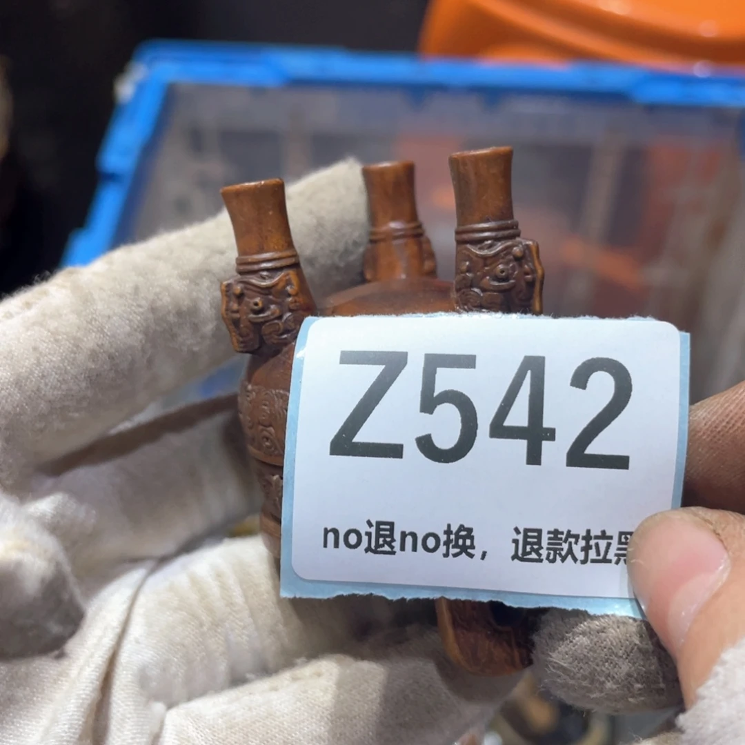 诗***雨瓷片火爆热卖火爆热卖