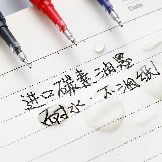 【发6支-笔芯体验】【东米001按动替芯1500m巨能写st笔头】