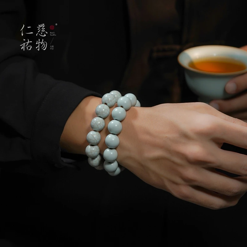 汝窑开片手串文玩小众原创中式国风陶瓷手链礼物