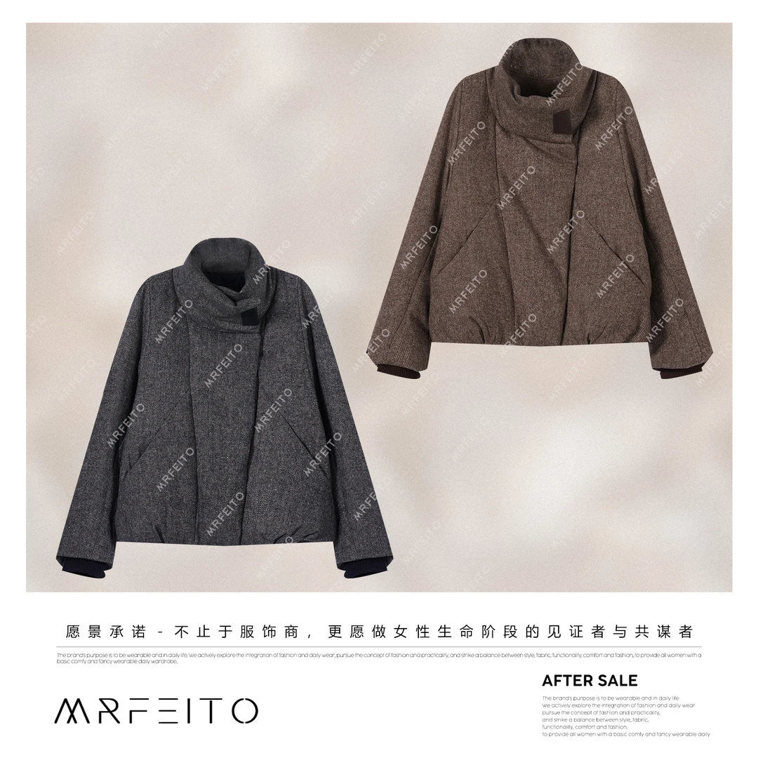 【北极圈】白鹅绒羊毛人字纹针织拼接羽绒服H353YR02D33758