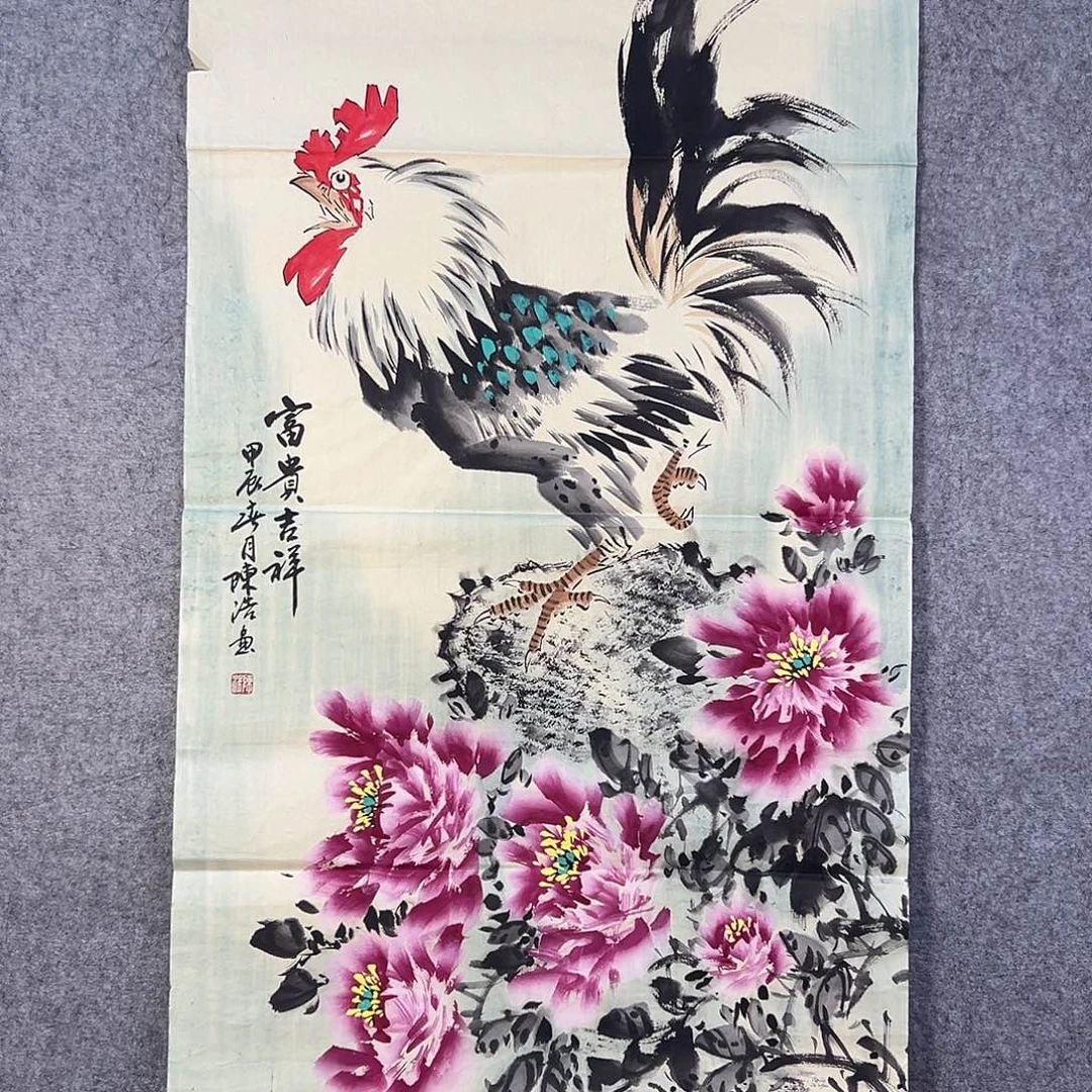 国画272 花鸟在此处飞翔也不太可能