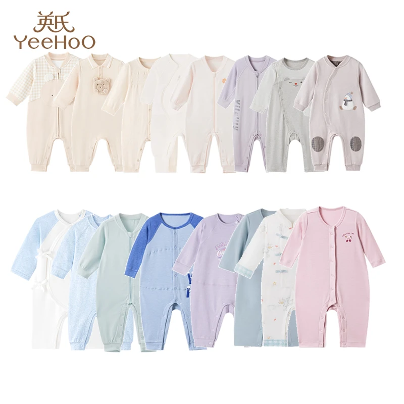 英氏新生婴儿柔软哈衣睡衣男女宝宝长袖连体衣春秋YZJAJ1P010A