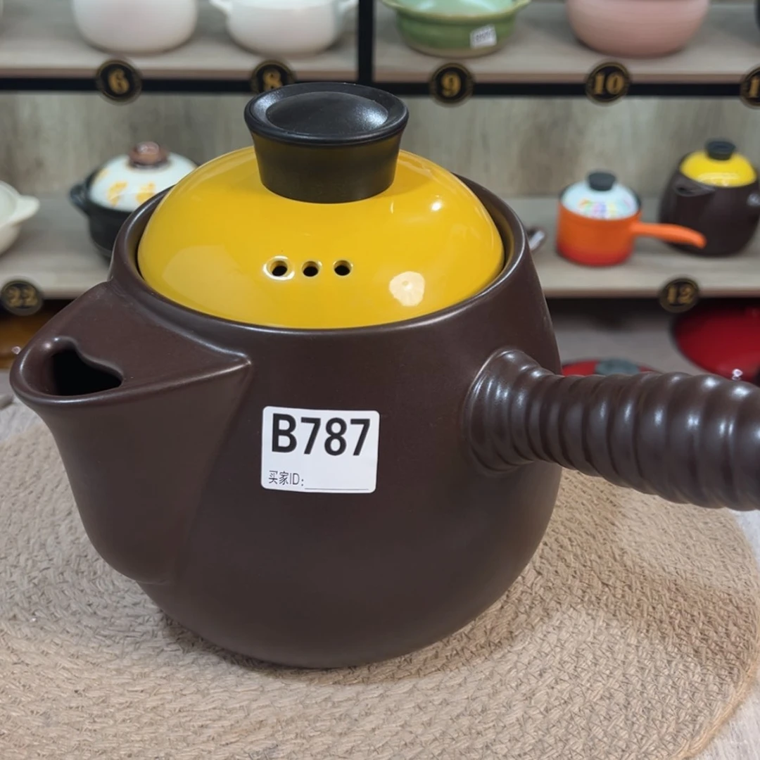 【闪购商品】3升养生壶微瑕疵品787