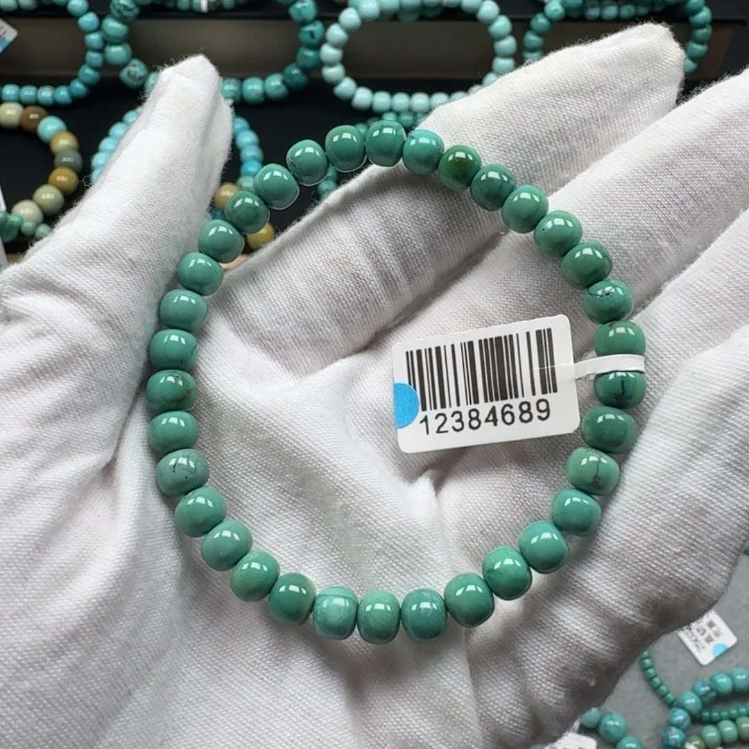 绿松石未镶嵌挂件