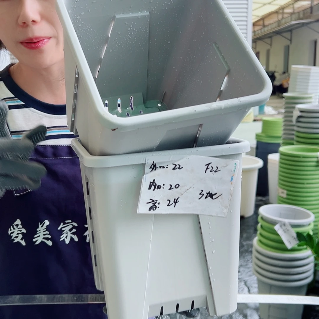方盆F22灰白5个无托