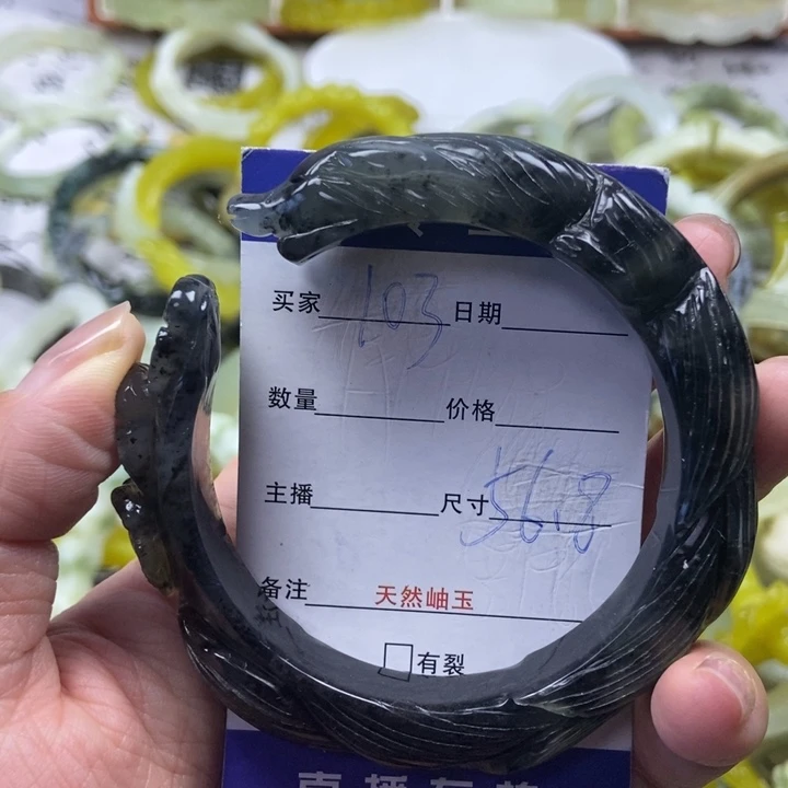 蛇纹石玉未镶嵌手镯