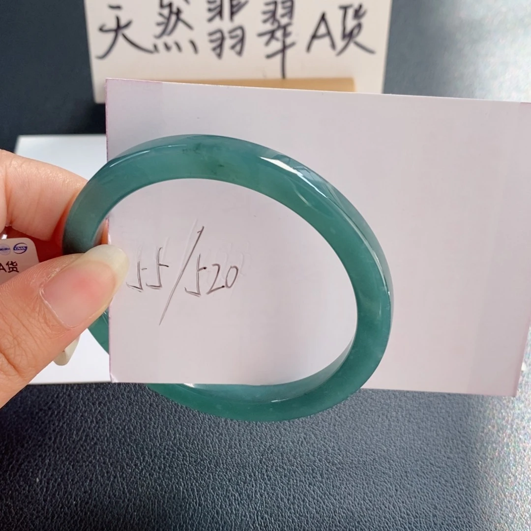 未镶嵌手镯翡翠天然翡翠