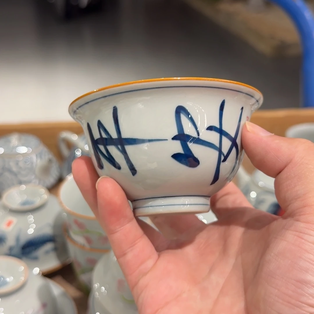 釉下彩纯手绘微瑕