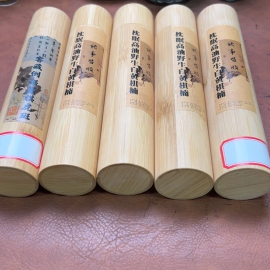 紫砂闪购专属链接5罐清货