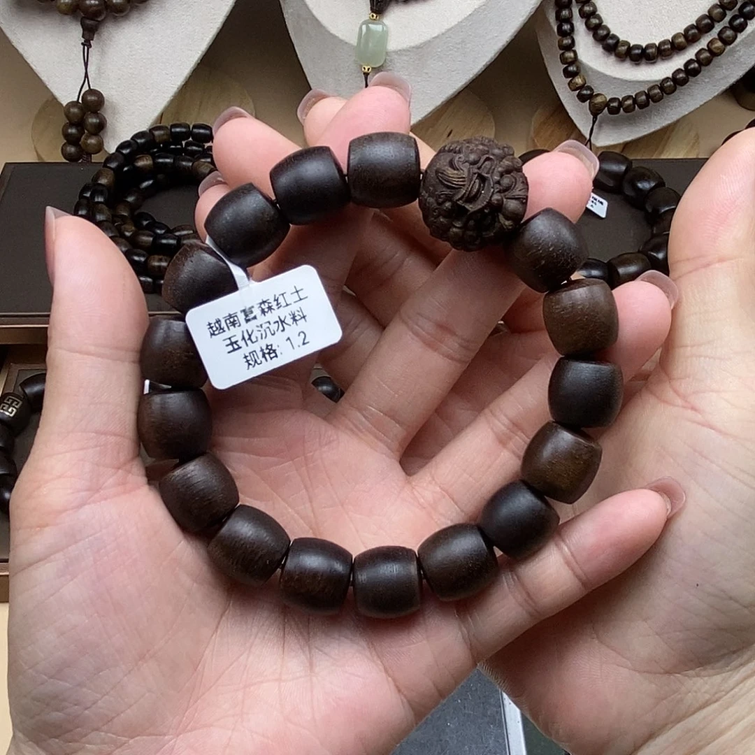 手串沉香越南富森红土玉化沉水