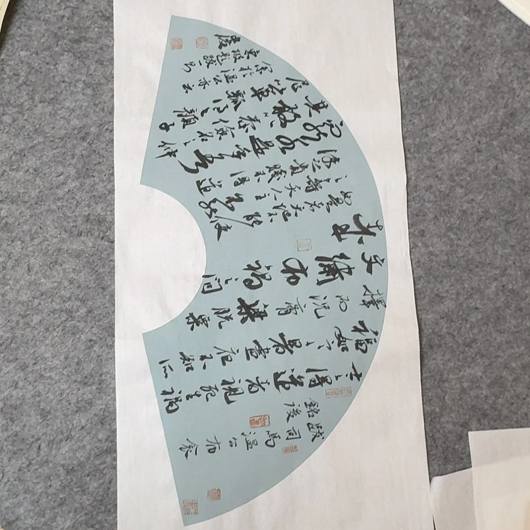 书法国展书家文俊69+34