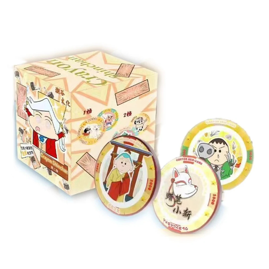 【抓小新】潮谷文化-蜡笔小新原创手绘金属筹码纪念币第二弹