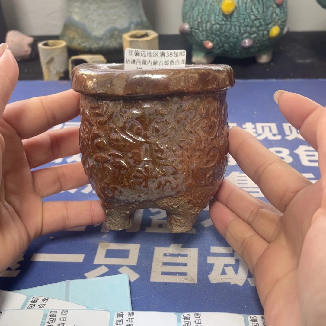 微瑕陶艺多肉花盆222